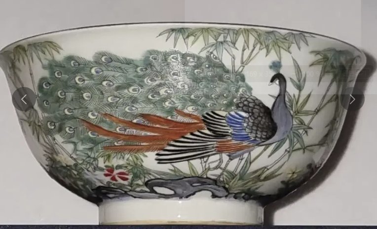 Chinese Porcelain Bowl with Apocryphal Kangxi Mark - ceramics collectible