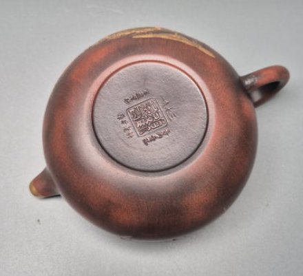 Yixing Zisha Teapot with Carved Peacock Motif - view 2