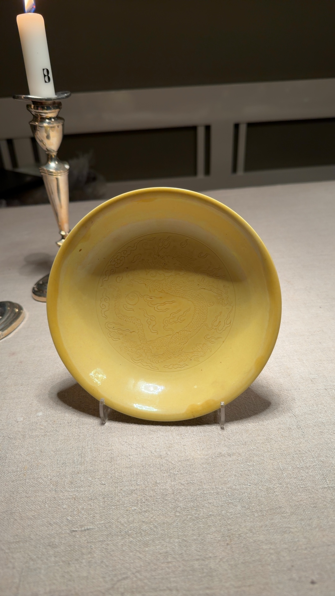 Chinese Yellow-Glazed Incised 'Dragon' Dish with Apocryphal Kangxi Mark - view 1