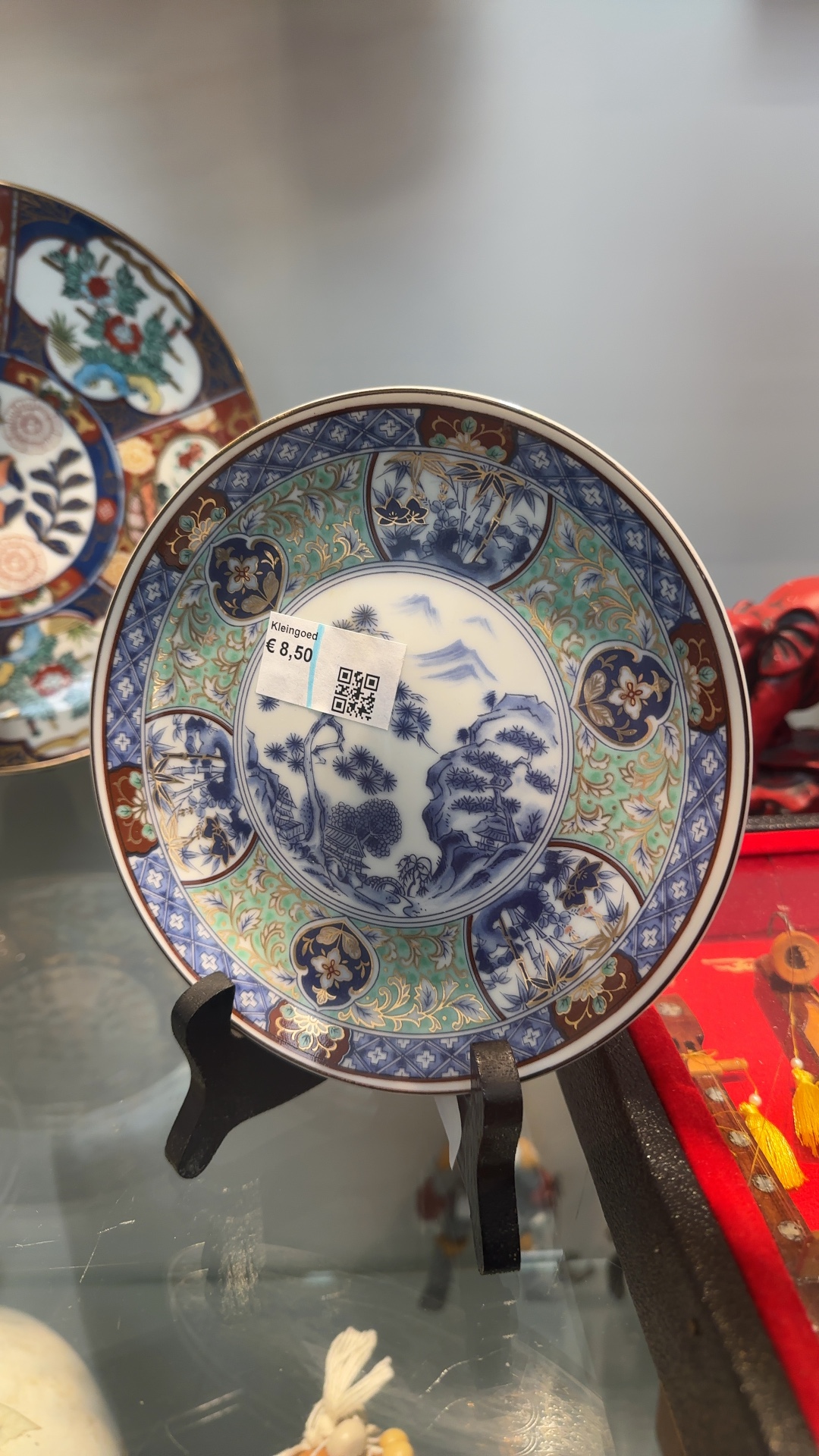 Japanese Imari-Style Porcelain Cabinet Plate - view 1