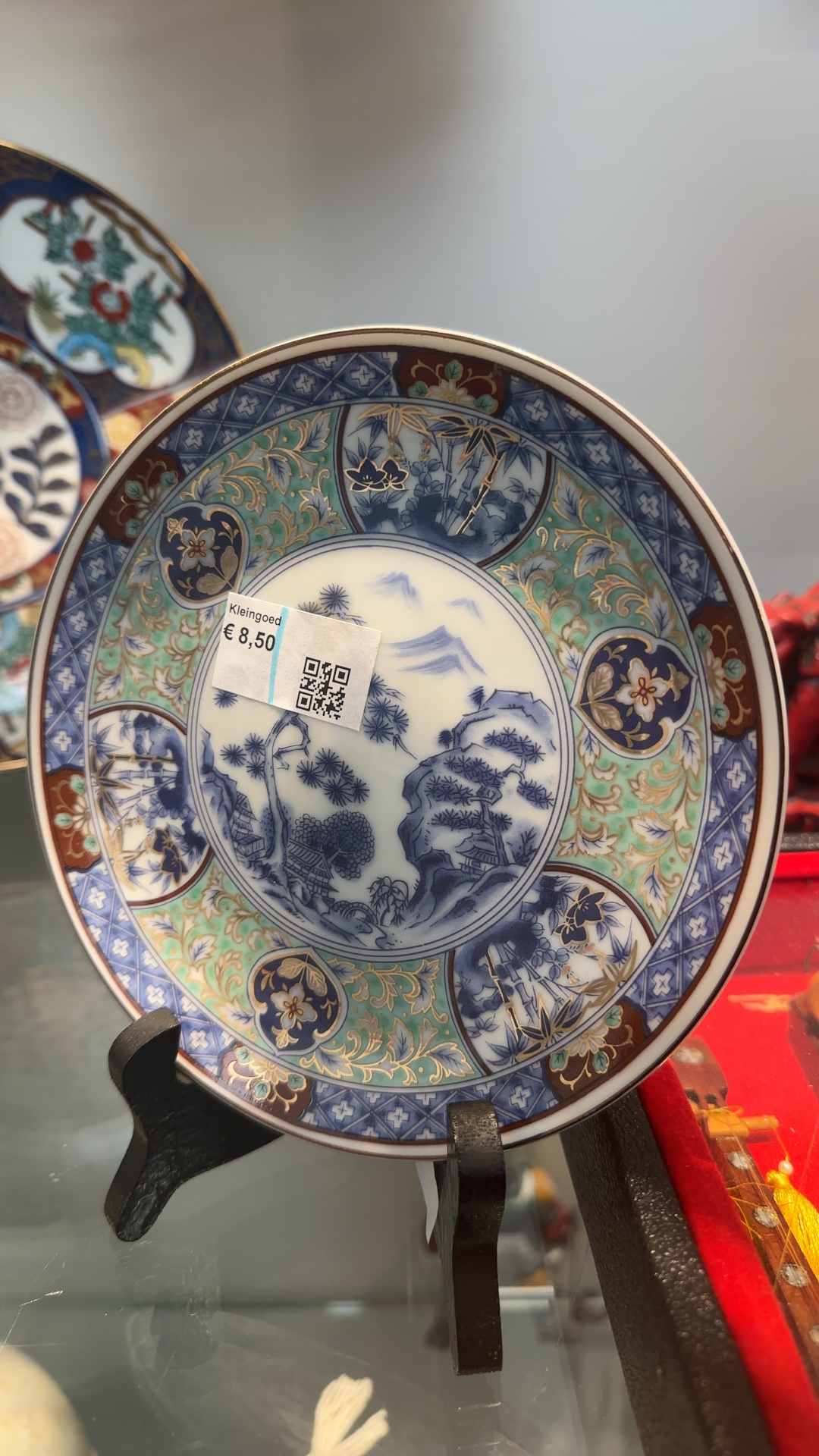 Japanese Imari-Style Porcelain Cabinet Plate - view 2