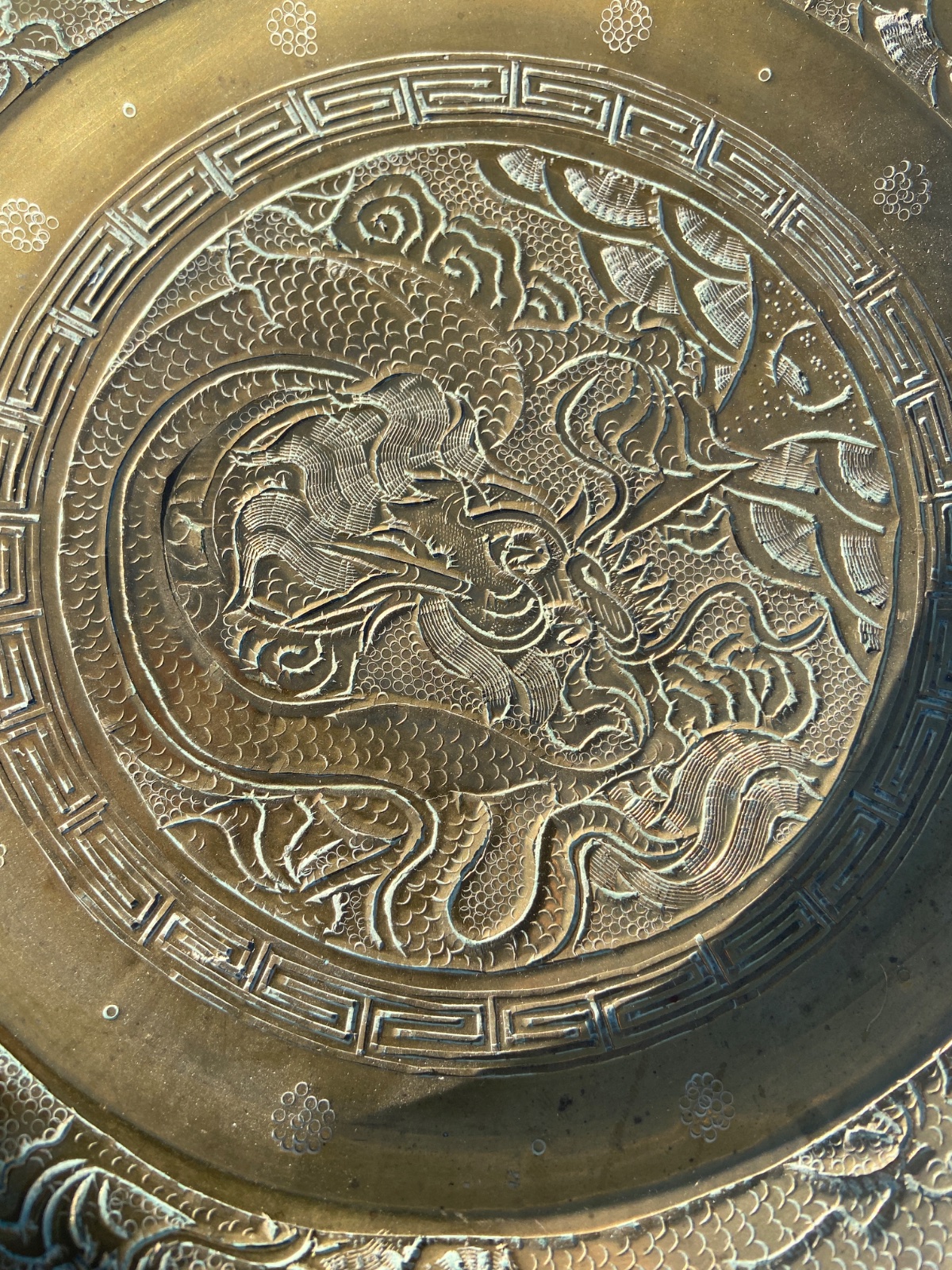 Chinese Brass 'Dragon' Dish with Apocryphal Mark - view 2