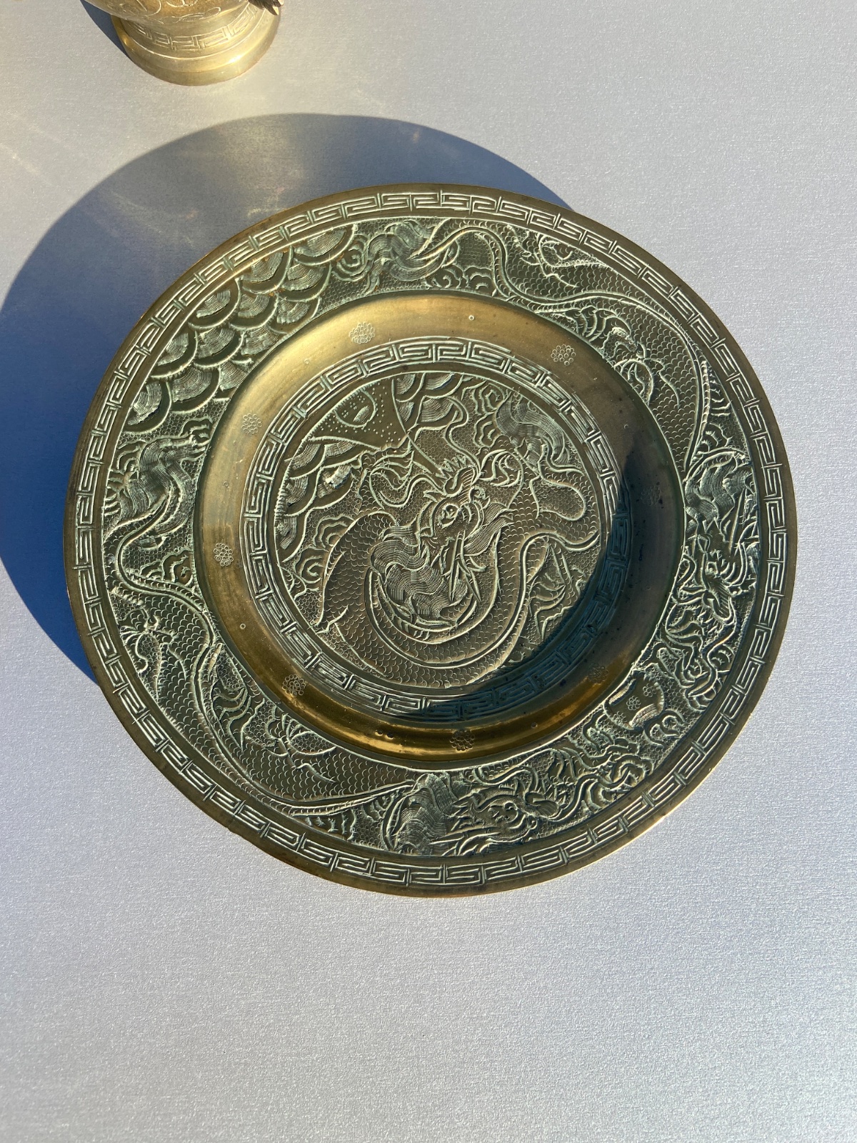 Chinese Brass 'Dragon' Dish with Apocryphal Mark - view 3