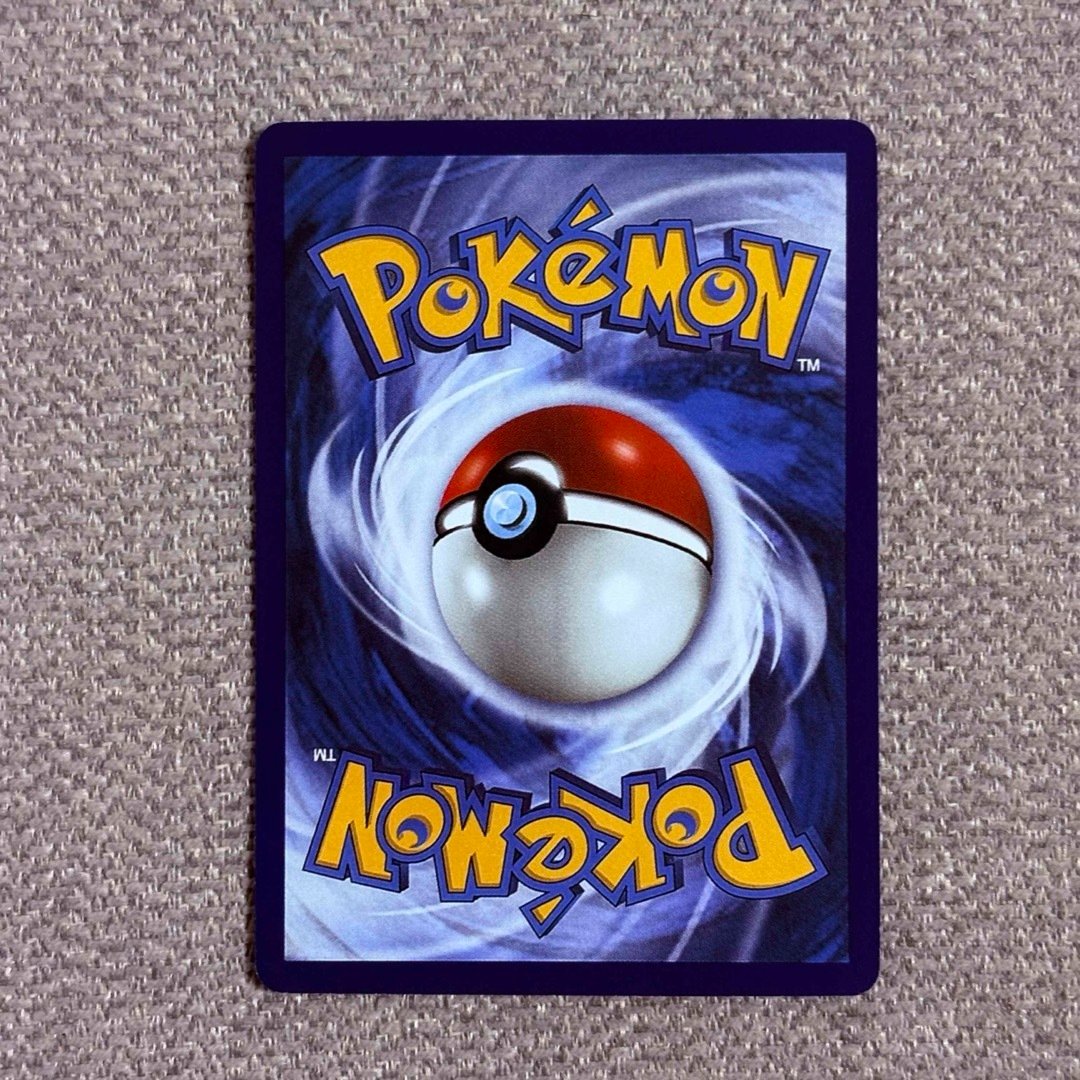 Dark Charizard - Team Rocket (1st Edition Holo) [4/82] - view 2