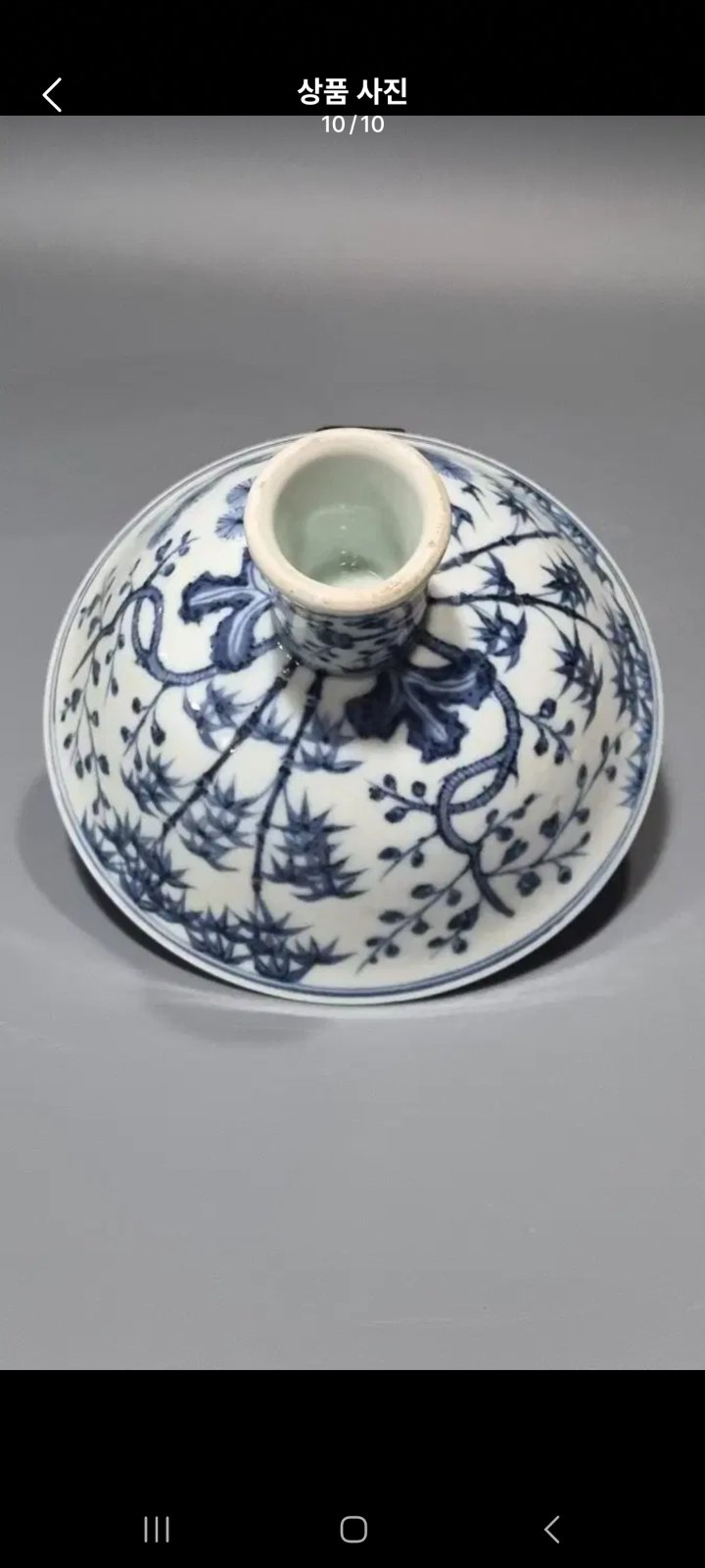 Chinese Blue and White 'Three Friends of Winter' Stem Cup, Ming Style - view 3