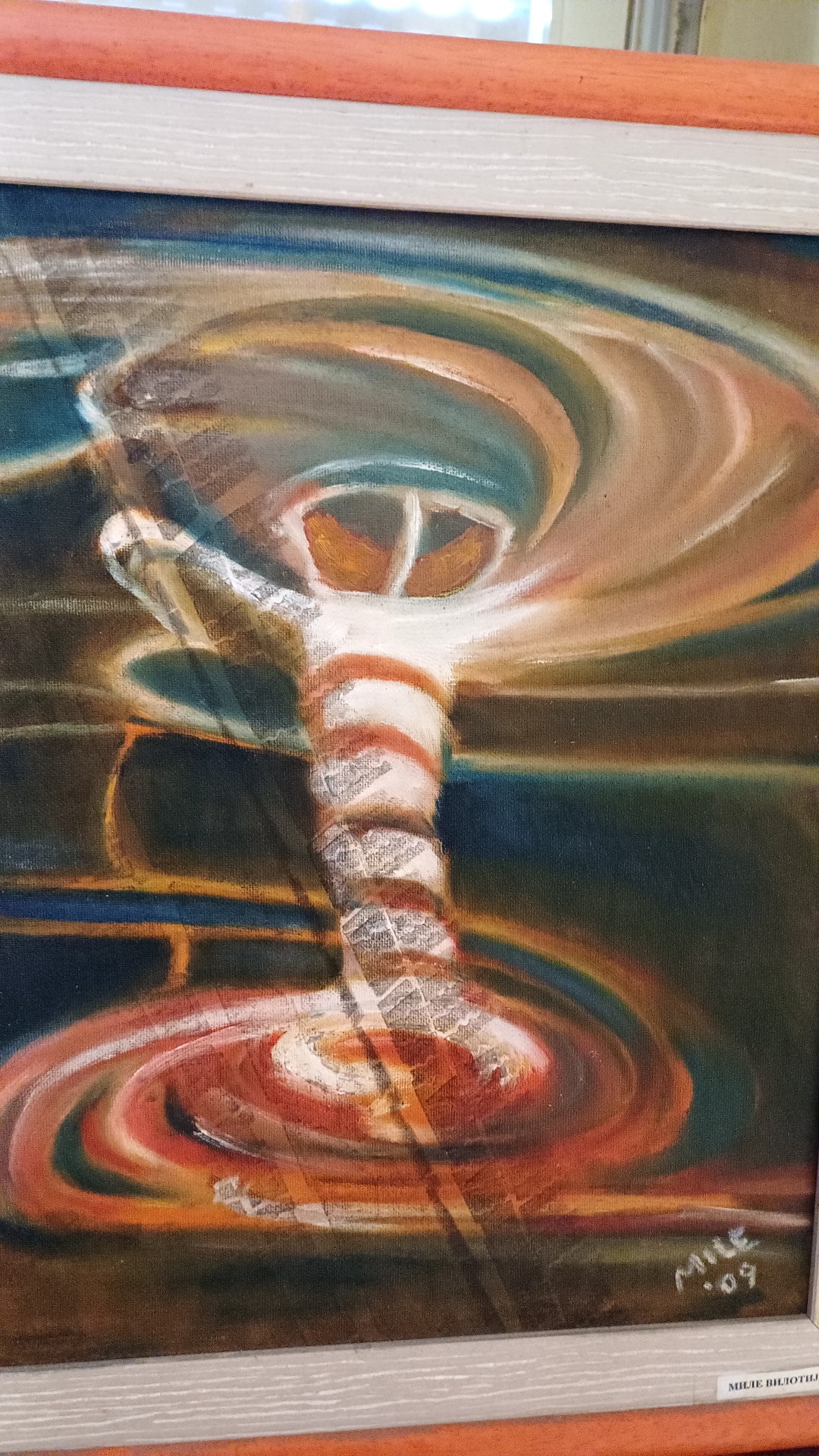 Original Paintings on Canvas by Mile Vilotijevic - view 2