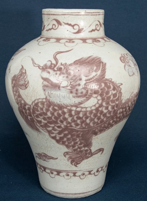 Chinese Style Simulated Underglaze Red Dragon Jar - view 1