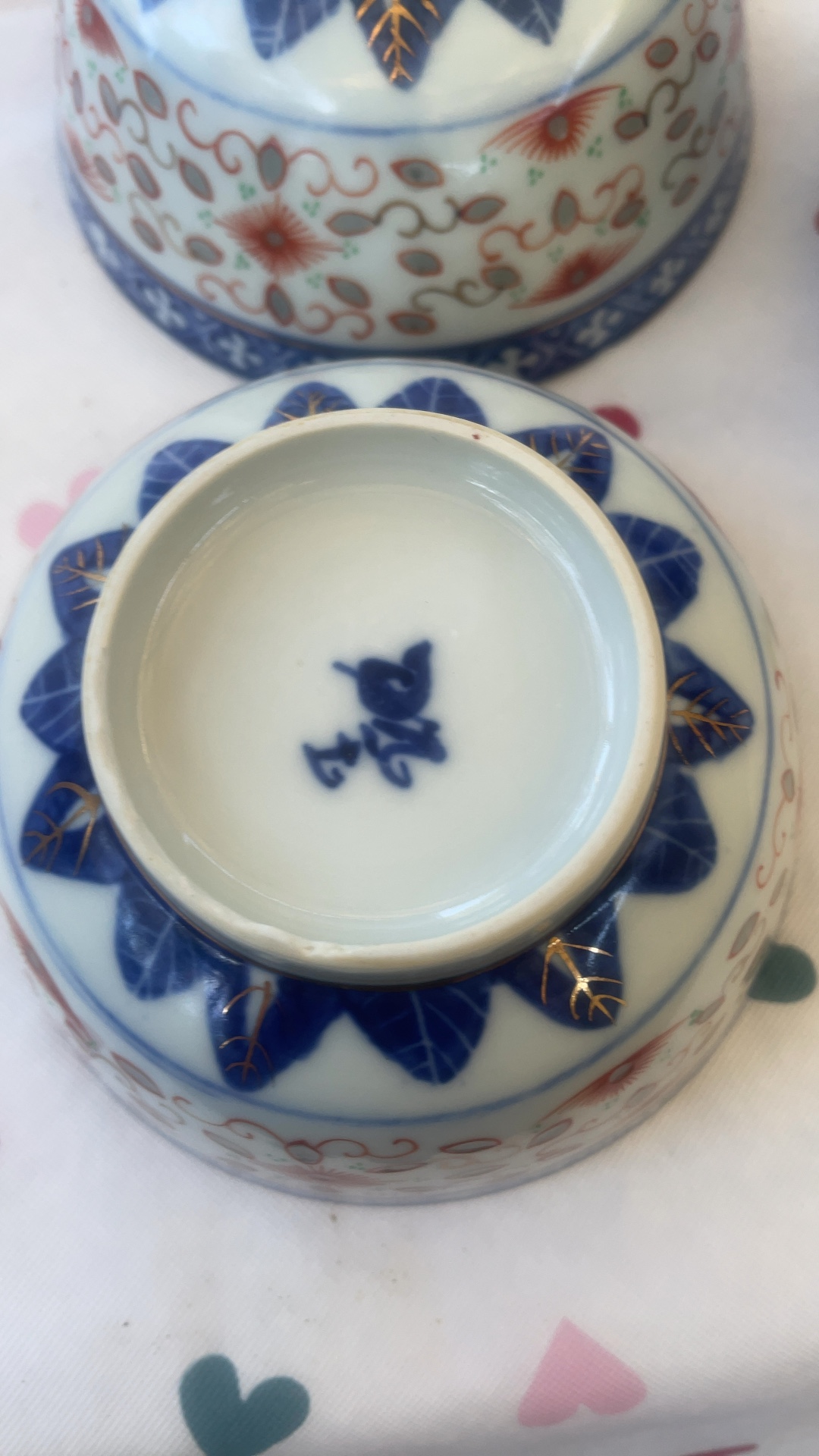 Chinese Translucent 'Rice Grain' Porcelain Bowls - view 2