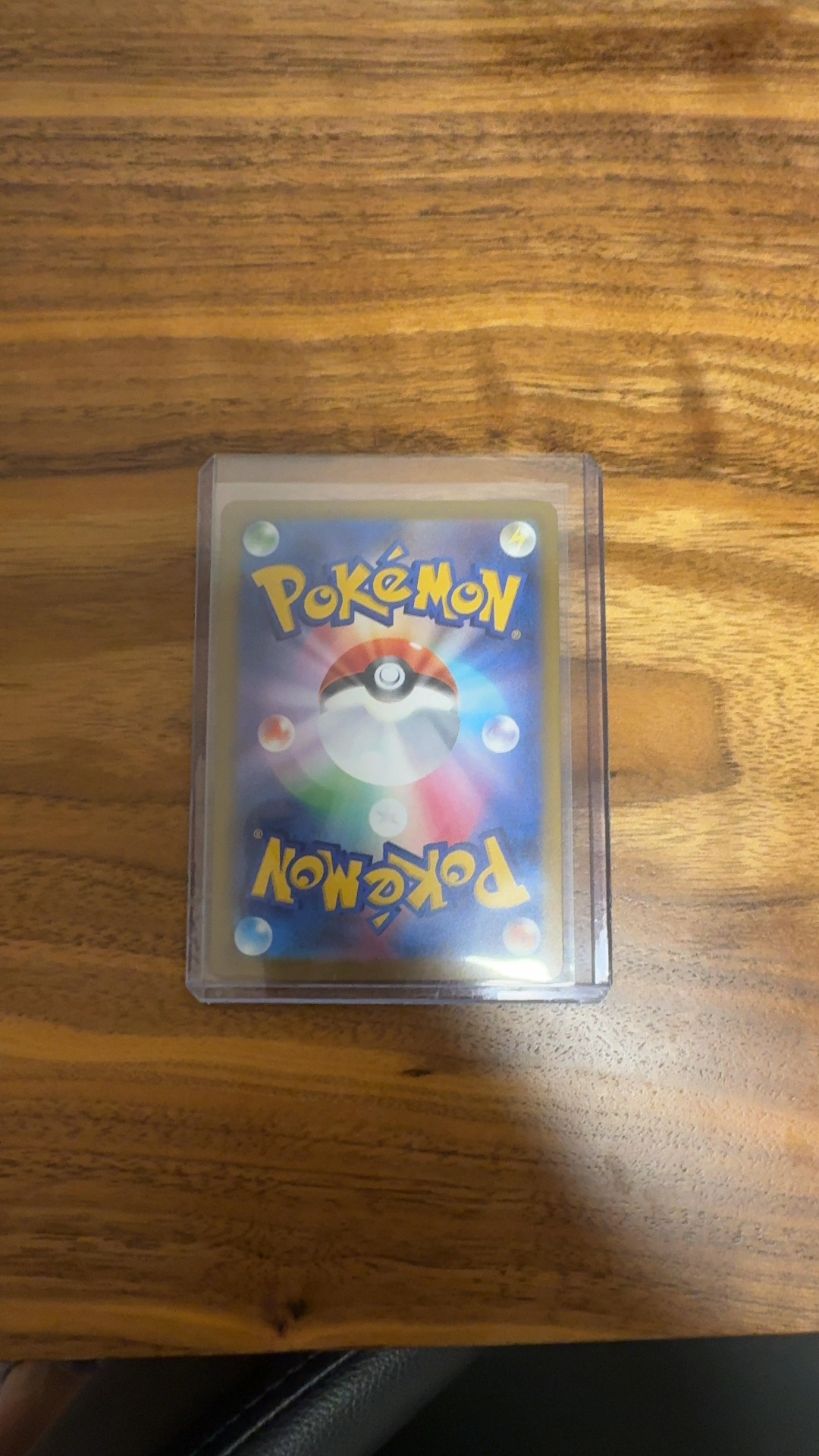 Skarlet ex - Scarlet & Violet (Gold Secret Rare) [SV2a 200/163] - view 2