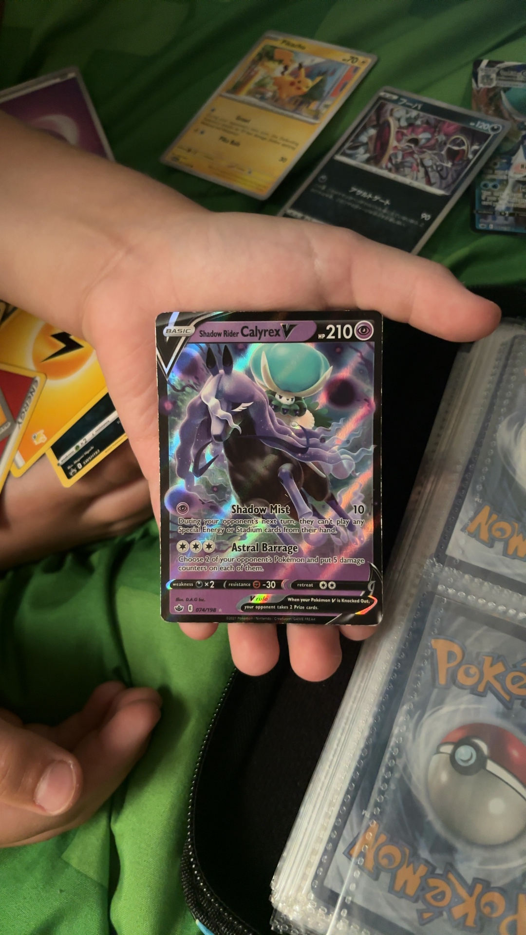 Shadow Rider Calyrex V - Chilling Reign (Ultra Rare) [074/198] - view 3