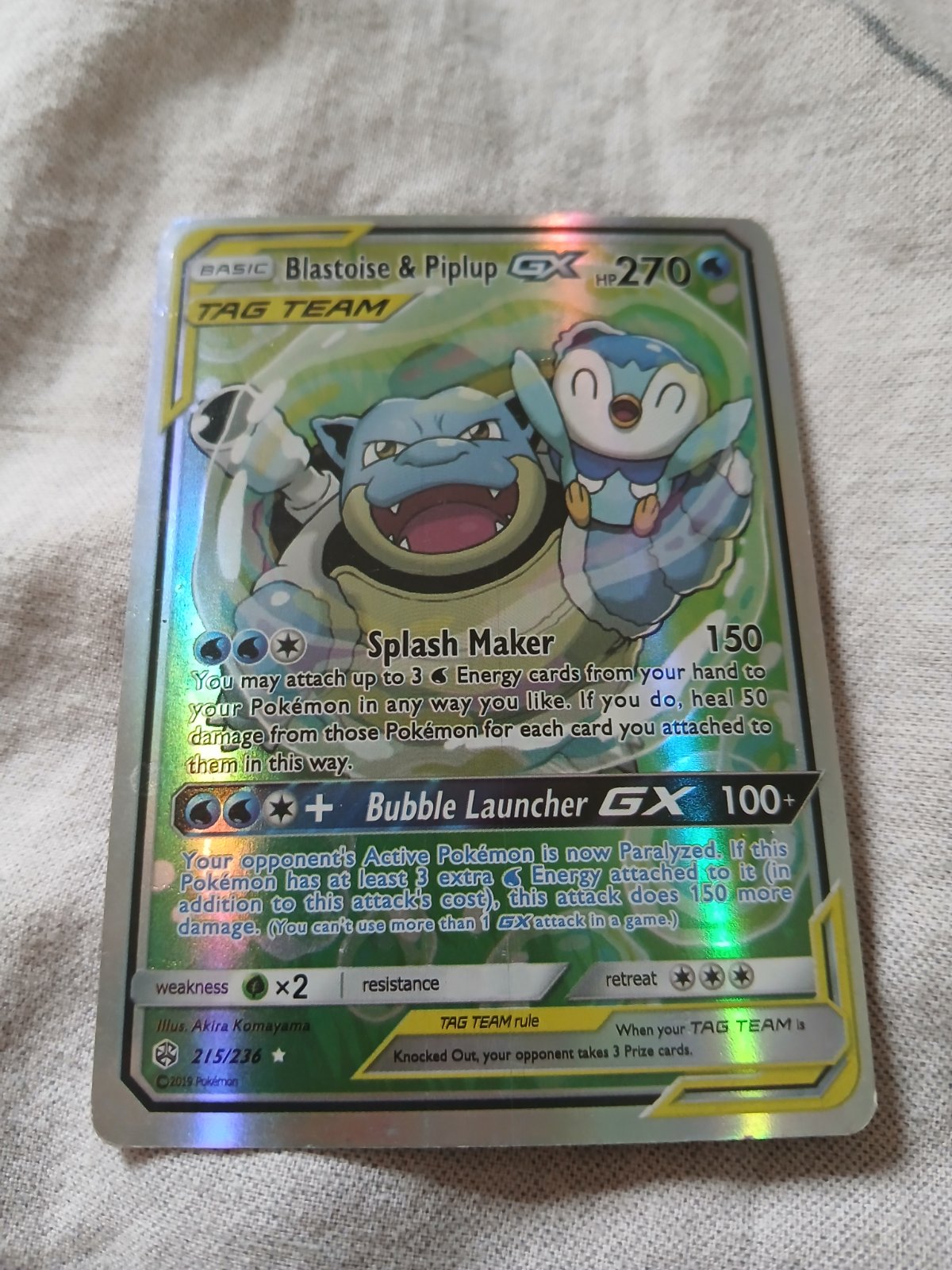 Blastoise & Piplup GX Tag Team Full Art (215/236)