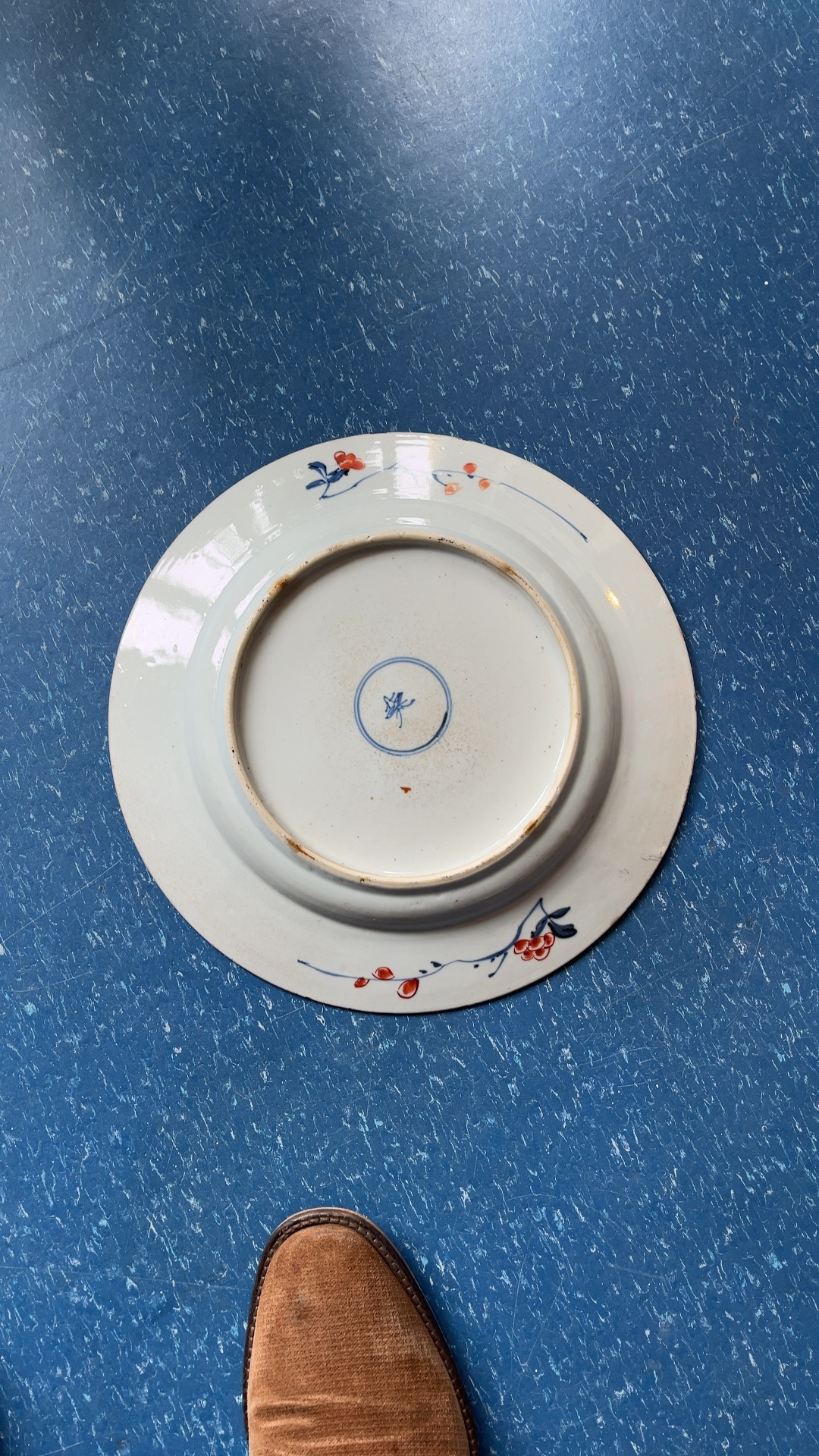 Japanese Arita 'Imari' Porcelain Plates - view 2