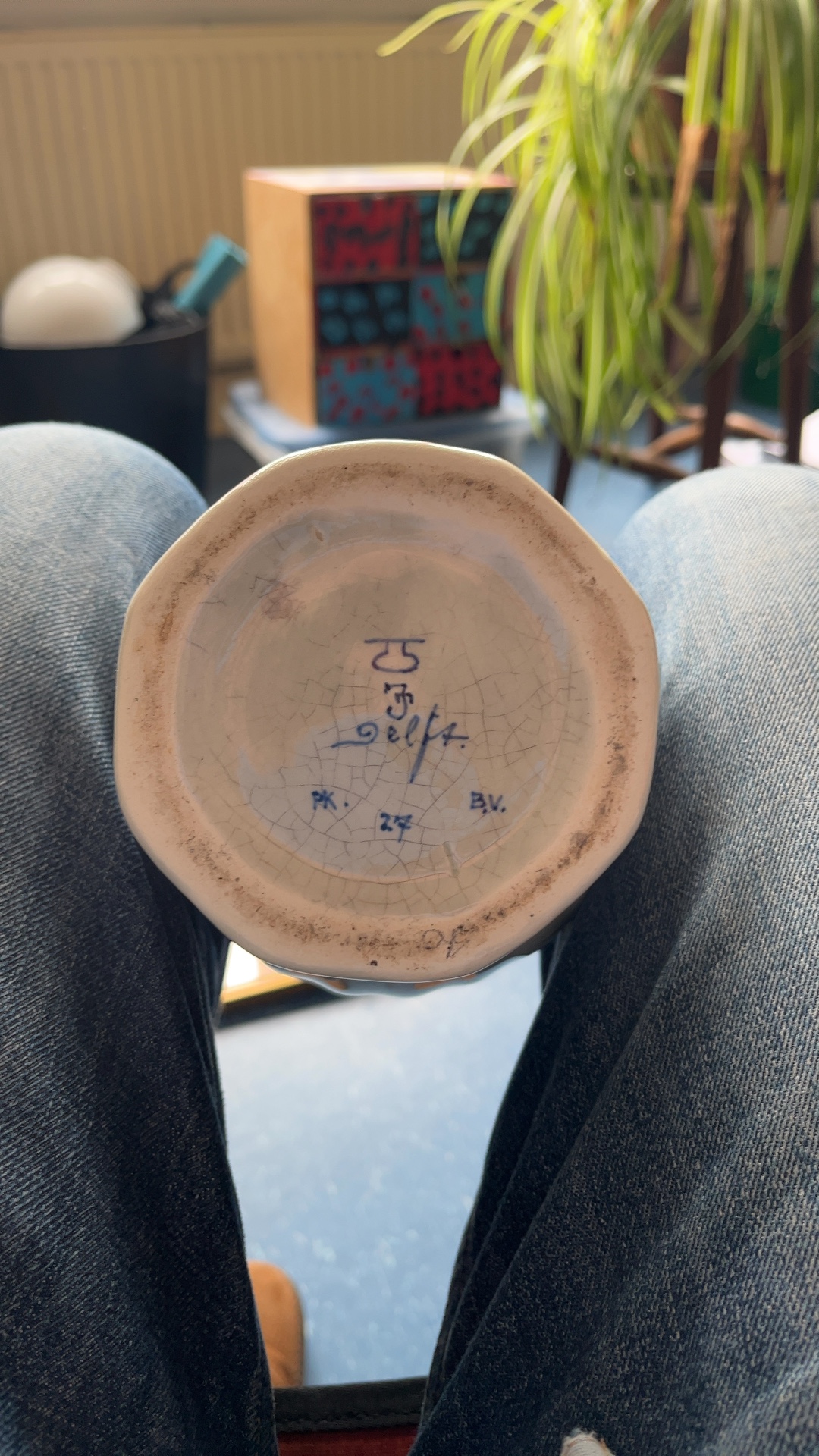 Royal Delft (De Porceleyne Fles) Blue and White Baluster Vase - view 2