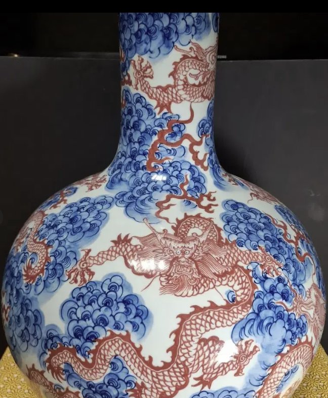 Chinese Blue and White and Iron-Red 'Dragon' Tianqiuping (Globular Vase), Apocryphal Yongzheng Mark - asian collectible