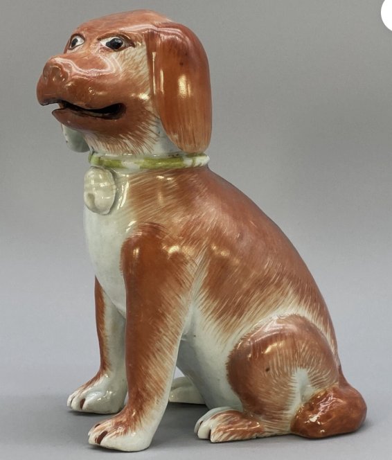 Chinese Export Porcelain Spaniel Figurine