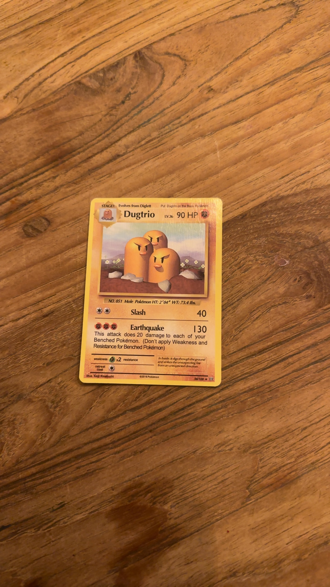 Works by Keiji Kinebuchi