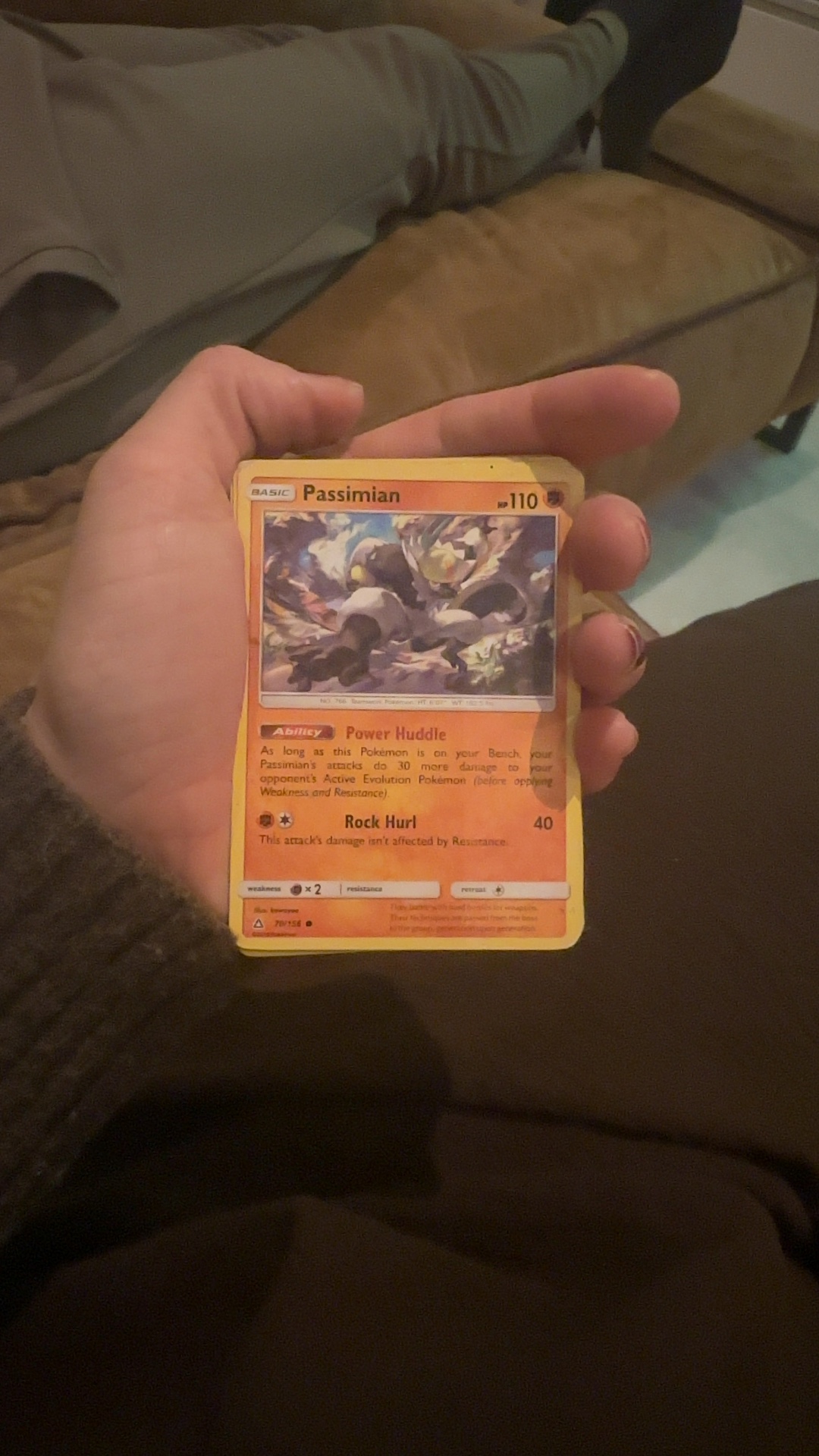 Passimian - Ultra Prism (Common) [70/156] - trading-cards collectible