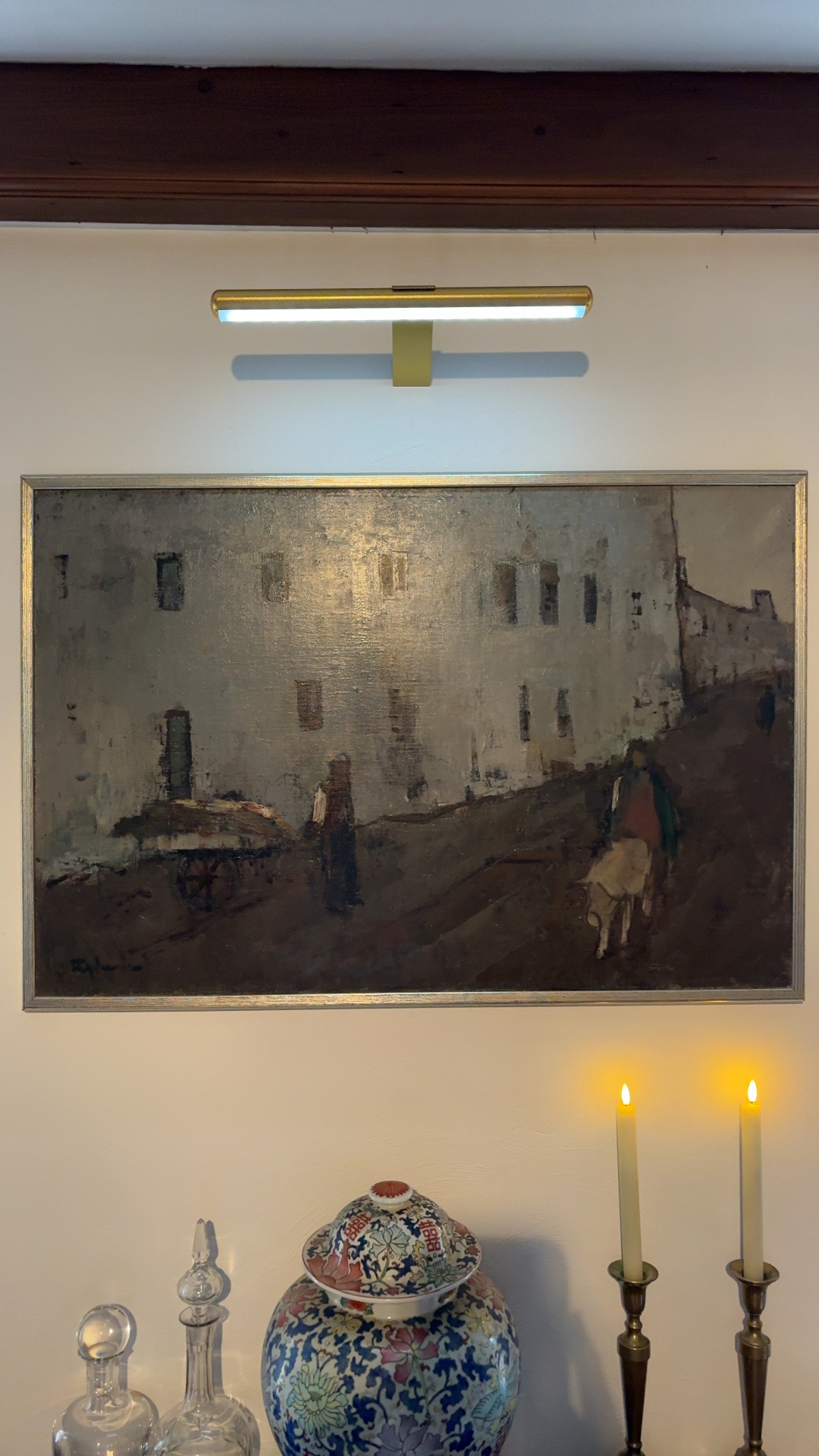 Impressionistic Street Scene with Figures - art collectible