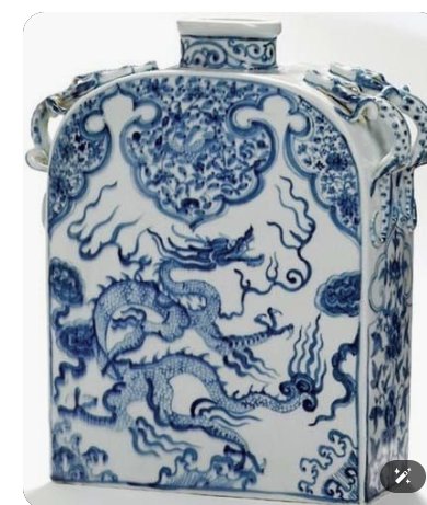 Ming Dynasty Blue and White Dragon Moon Flask (Bianhu) - ceramics collectible