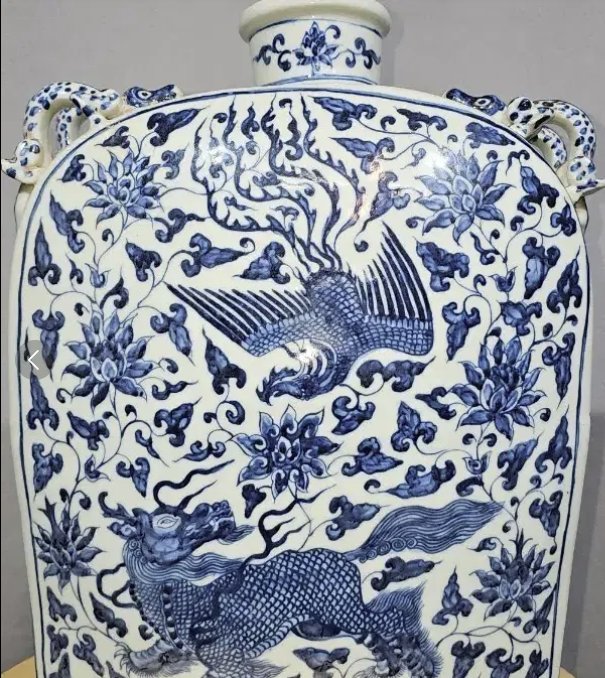 Underglaze Blue 'Phoenix and Qilin' Flattened Flask (Modern Reproduction) - ceramics collectible