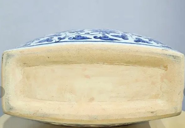 Underglaze Blue 'Phoenix and Qilin' Flattened Flask (Modern Reproduction) - view 2