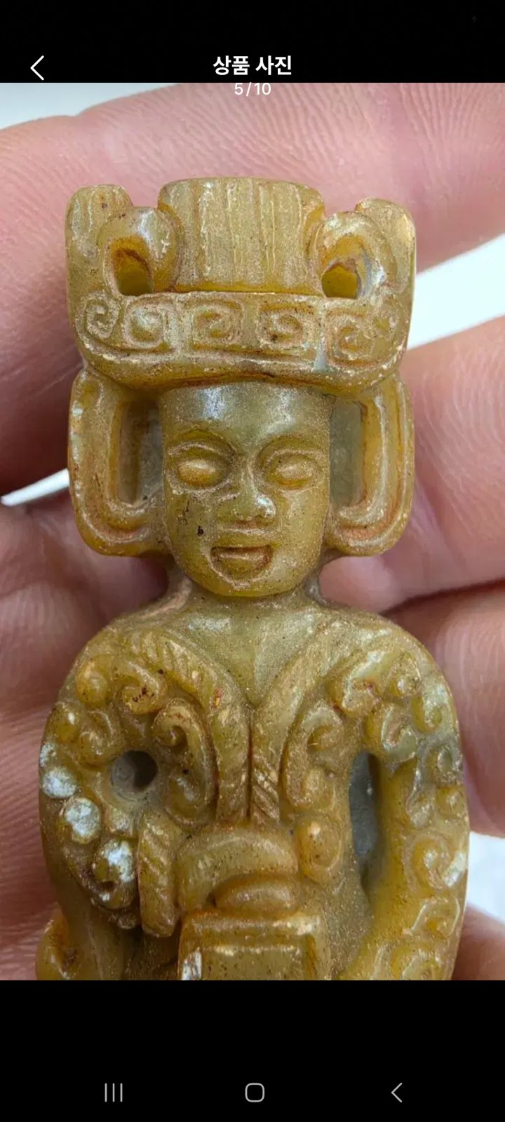 Chinese Archaistic Carved Jade Figure, Hongshan/Shang Style - view 1