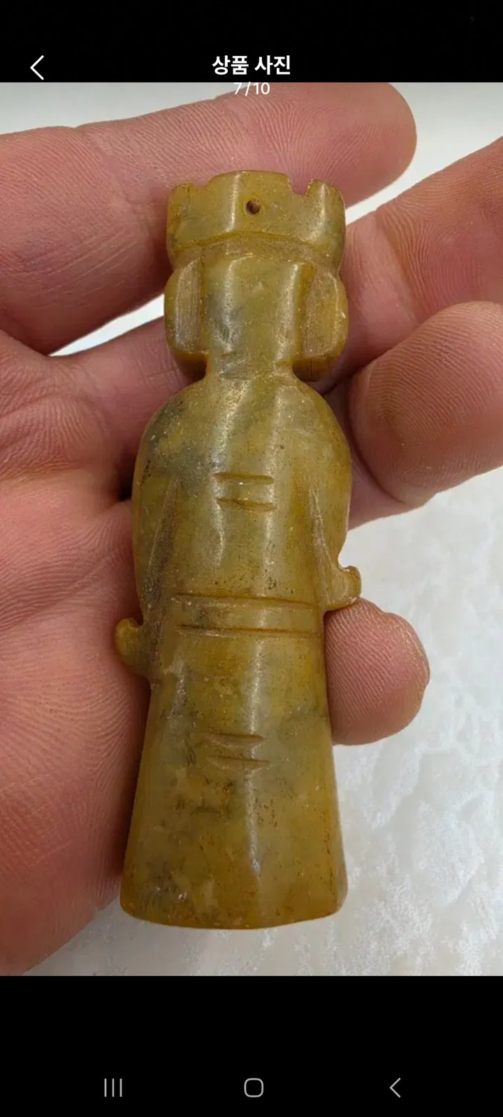 Chinese Archaistic Carved Jade Figure, Hongshan/Shang Style - view 2
