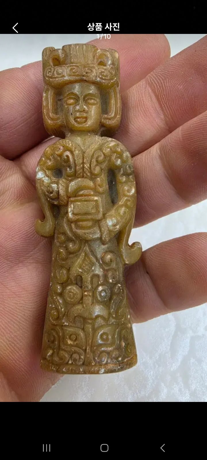 Chinese Archaistic Carved Jade Figure, Hongshan/Shang Style - view 3