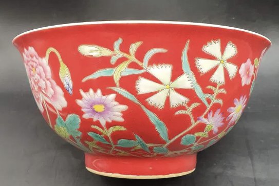 Chinese Red-Ground 'Falangcai' Style Bowl (Apocryphal Kangxi Mark) - view 2
