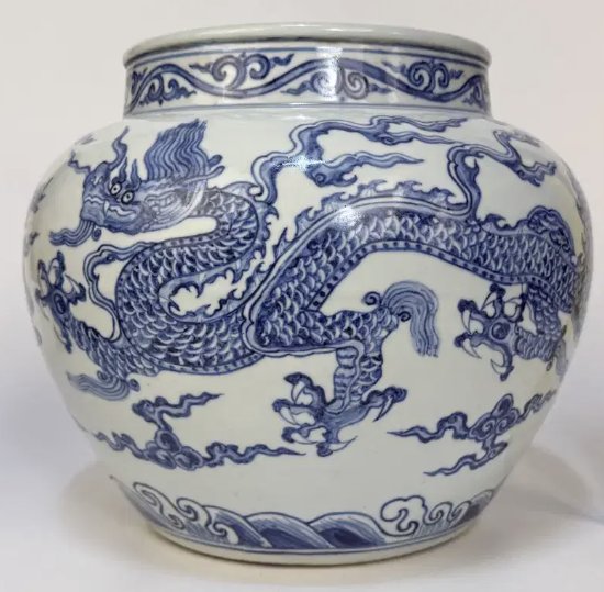 Chinese Blue and White 'Dragon' Guan-Shaped Jar (Modern Reproduction) - view 2