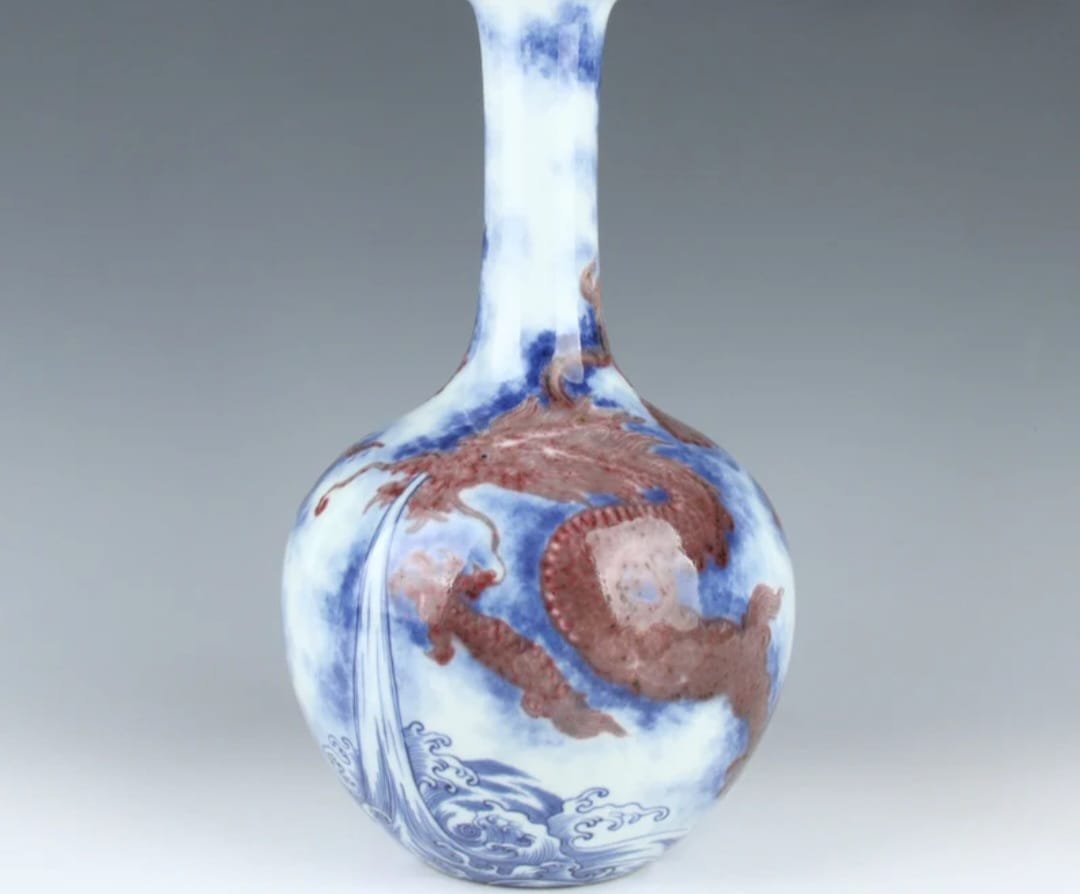 Modern Chinese Underglaze Blue and Copper-Red 'Dragon' Bottle Vase - asian collectible