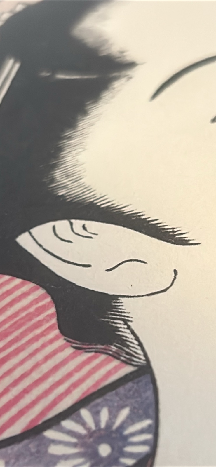 Offset Lithograph Reproduction of Kitagawa Utamaro's 'Tosei Gonin Musume' - view 2