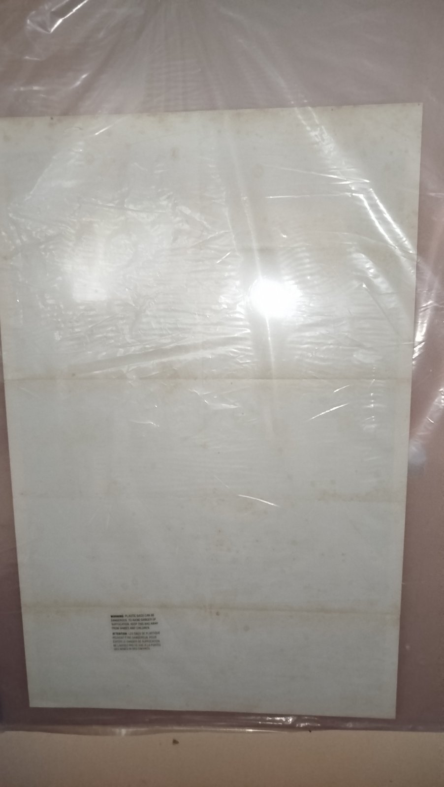 1975 CIC Japan / Universal Pictures 'Jaws' Official Theatrical variant B2 Lobby Poster - view 2