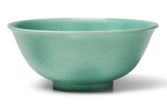 Chinese Pale Green-Glazed Incised 'Dragon' Bowl, Tongzhi Mark - view 1