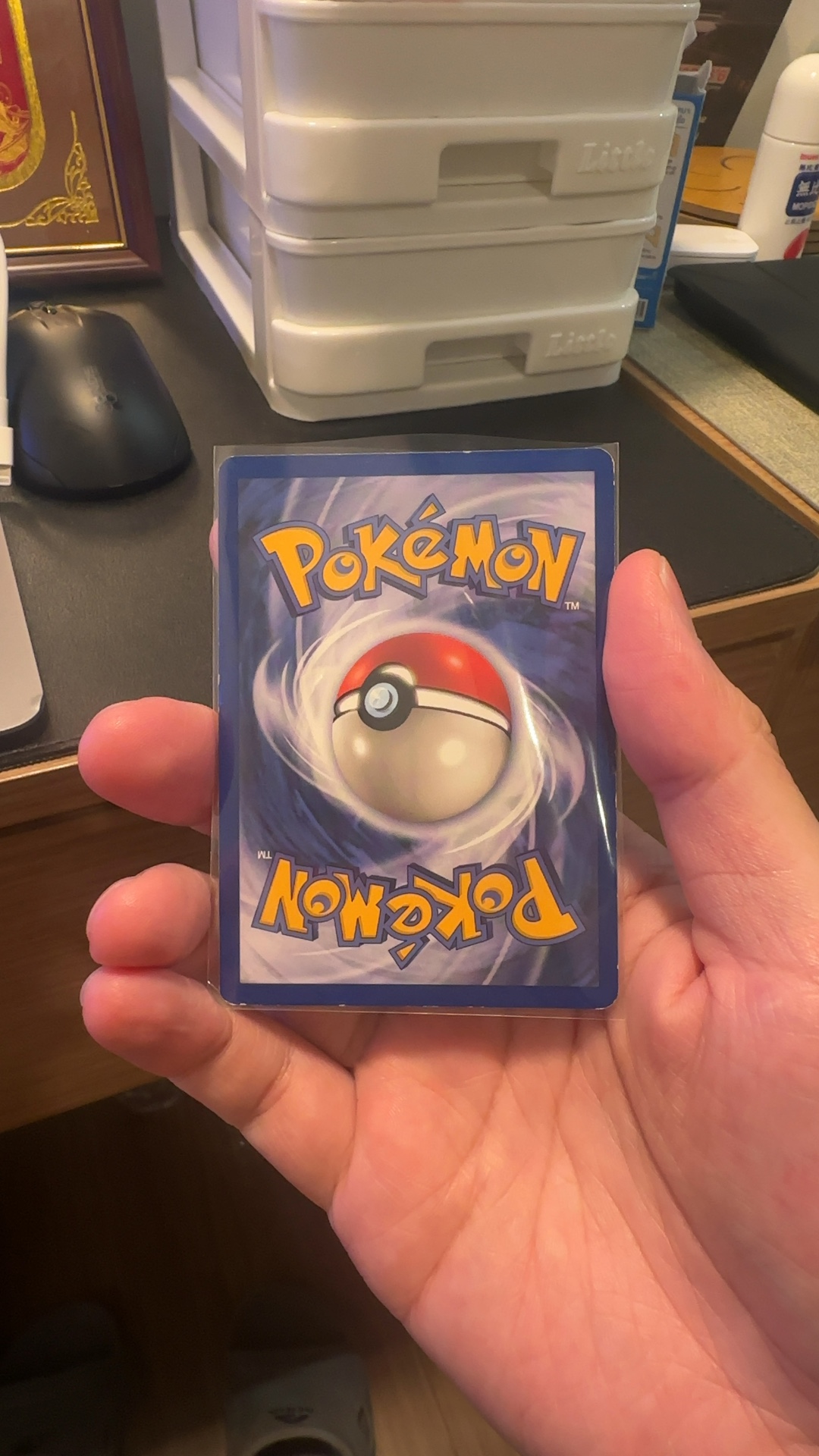 Hitmonchan - Base Set (Holo Rare) [7/102] - view 2