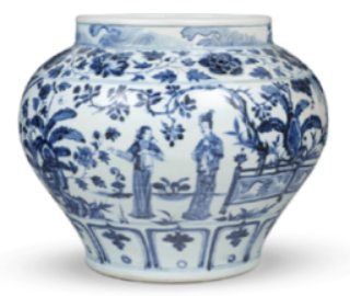 Blue and White Porcelain Jar (Guan) - ceramics collectible