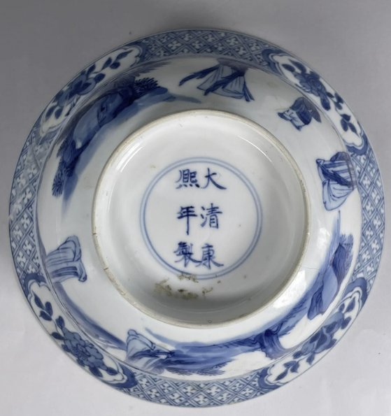 Chinese Blue and White 'Long Eliza' Bowl, Kangxi Mark and Period - view 2