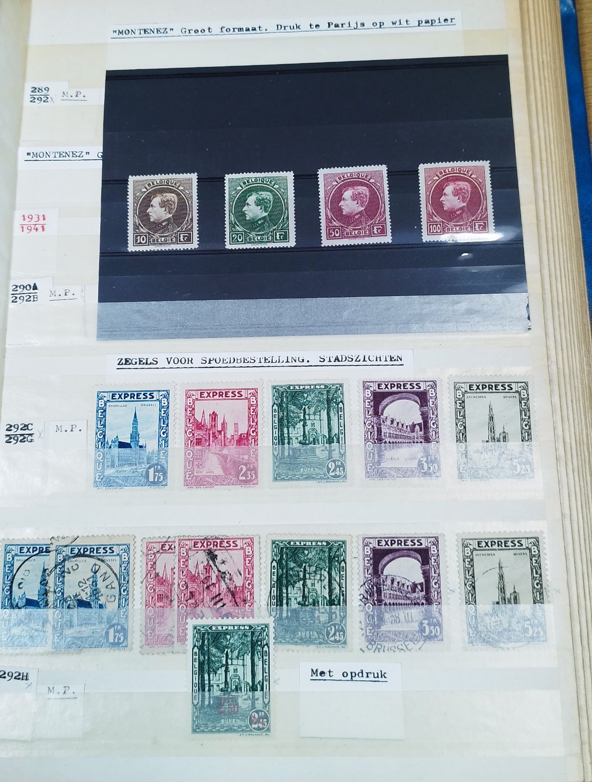 Belgian Postal Collection (1918-1933 Issues) - view 2