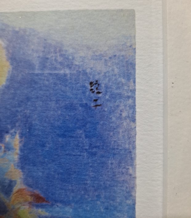 Vintage Japanese Surrealist Print: Owls and Figures - view 2