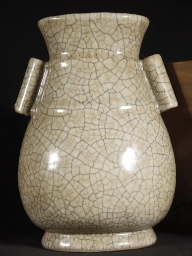 Ge-Type Archaistic Arrow Vase (Touhu Form) - view 1