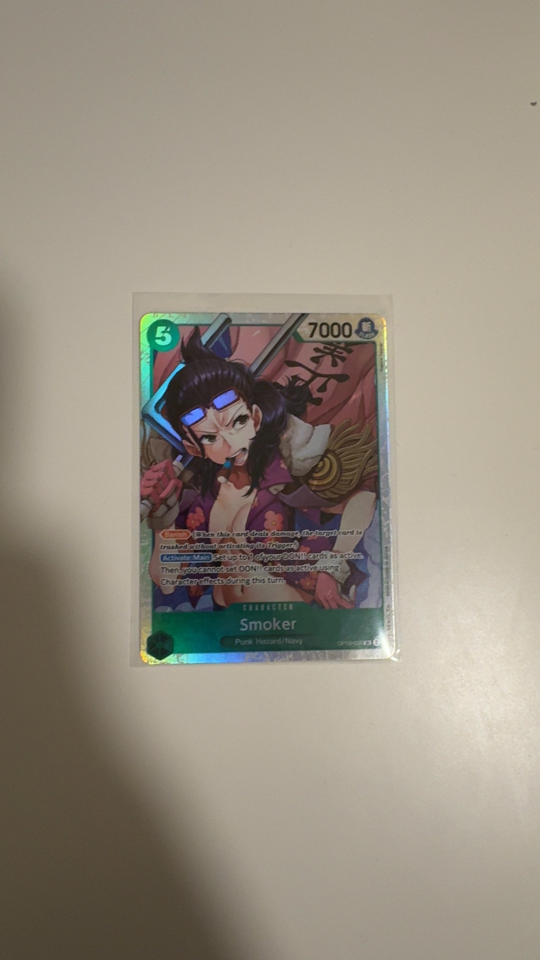 Smoker - Kingdoms of Intrigue (Alternate Art Super Rare) [OP04-093] - trading-cards collectible