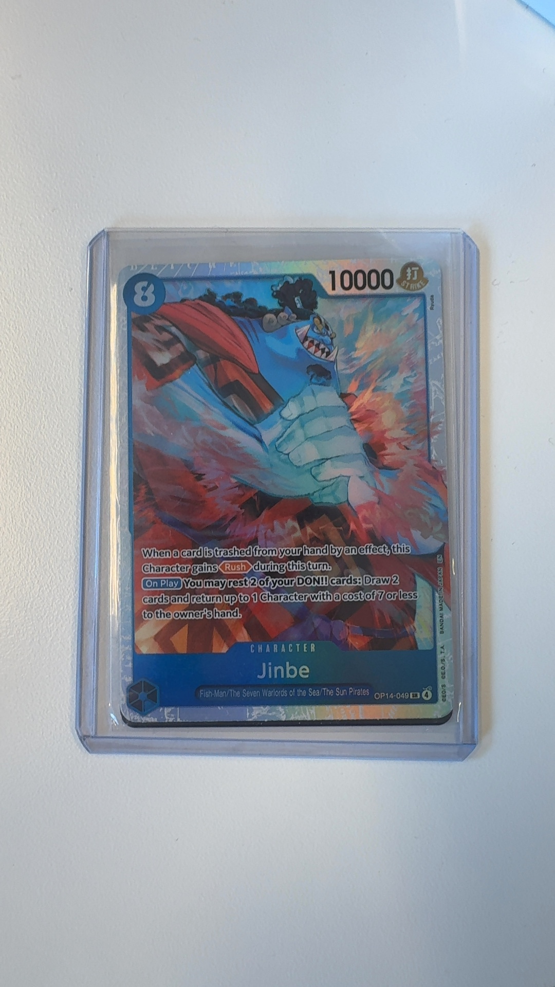 Jinbe - Super Rare [OP14-049] - trading-cards collectible