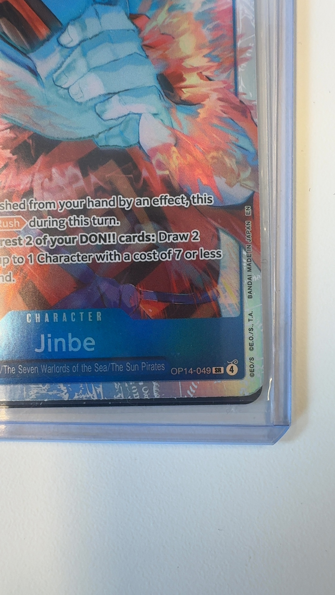 Jinbe - Super Rare [OP14-049] - view 2