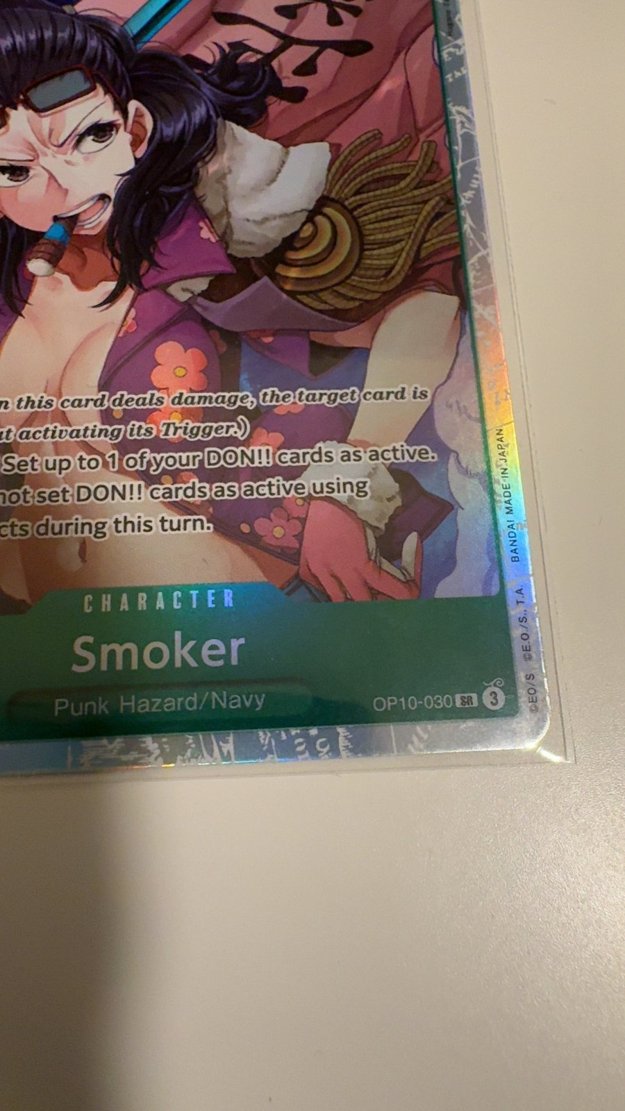 Smoker - Kingdoms of Intrigue (Alternate Art Super Rare) [OP04-093] - view 3
