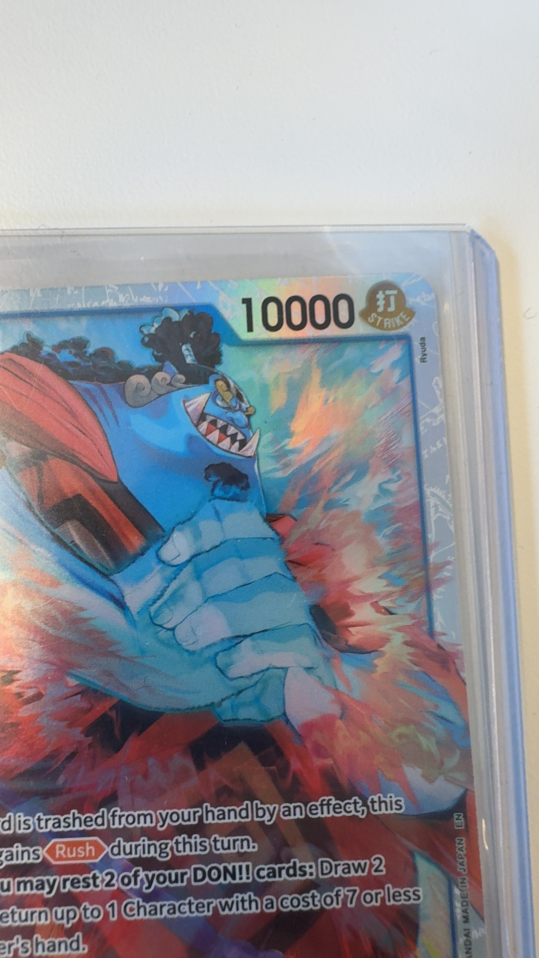 Jinbe - Super Rare [OP14-049] - view 3