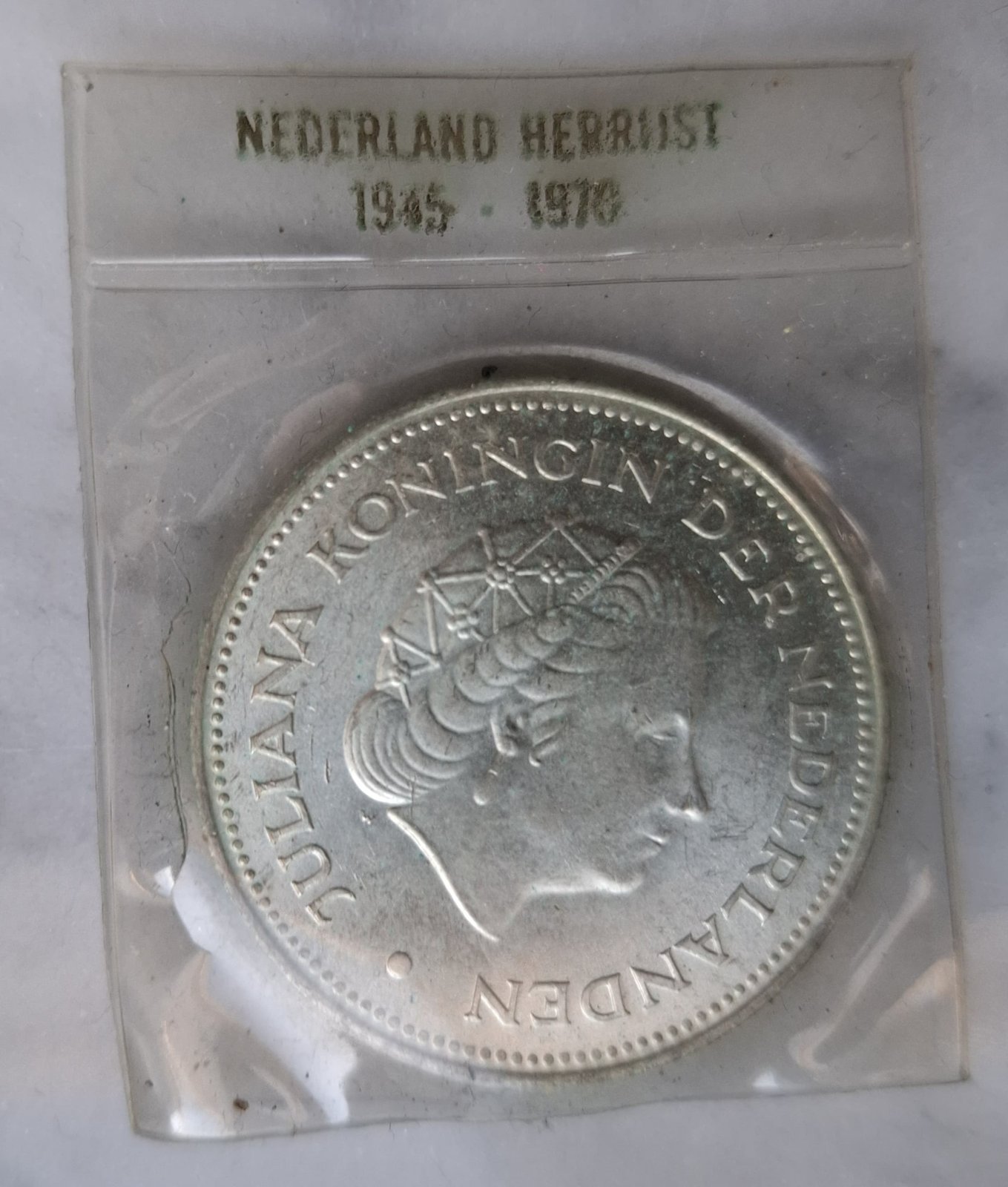 Queen Juliana 'Nederland Herrijst' Commemorative Coin - coins collectible