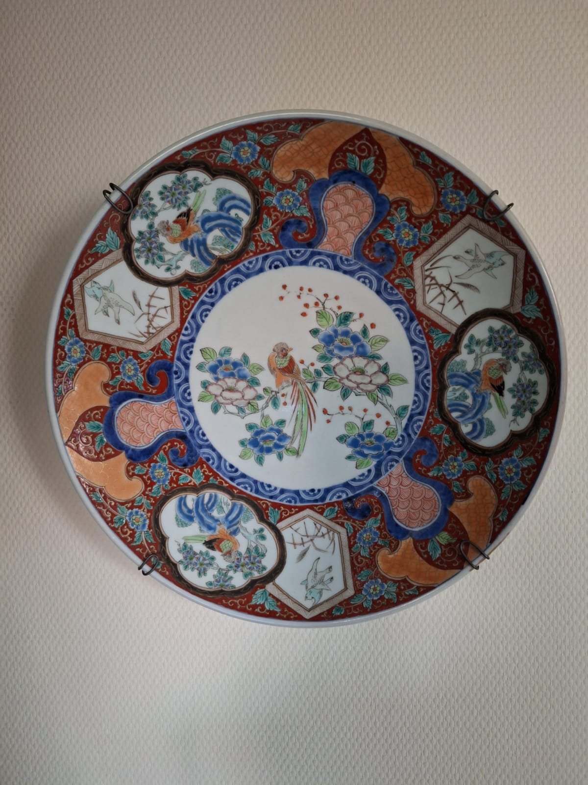 Chinese Porcelain 'Hundred Birds' Charger with Floral and Medallion Motifs - view 1