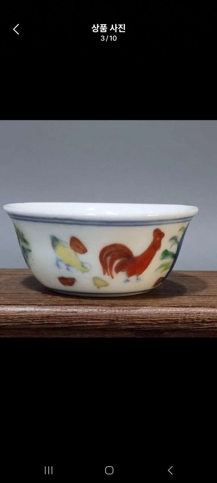 Doucai Chicken Cup (Chenghua Style Reproduction) - ceramics collectible