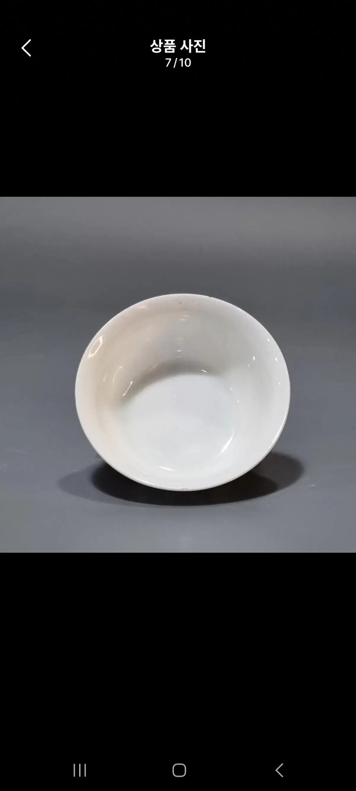 Doucai Chicken Cup (Chenghua Style Reproduction) - view 3