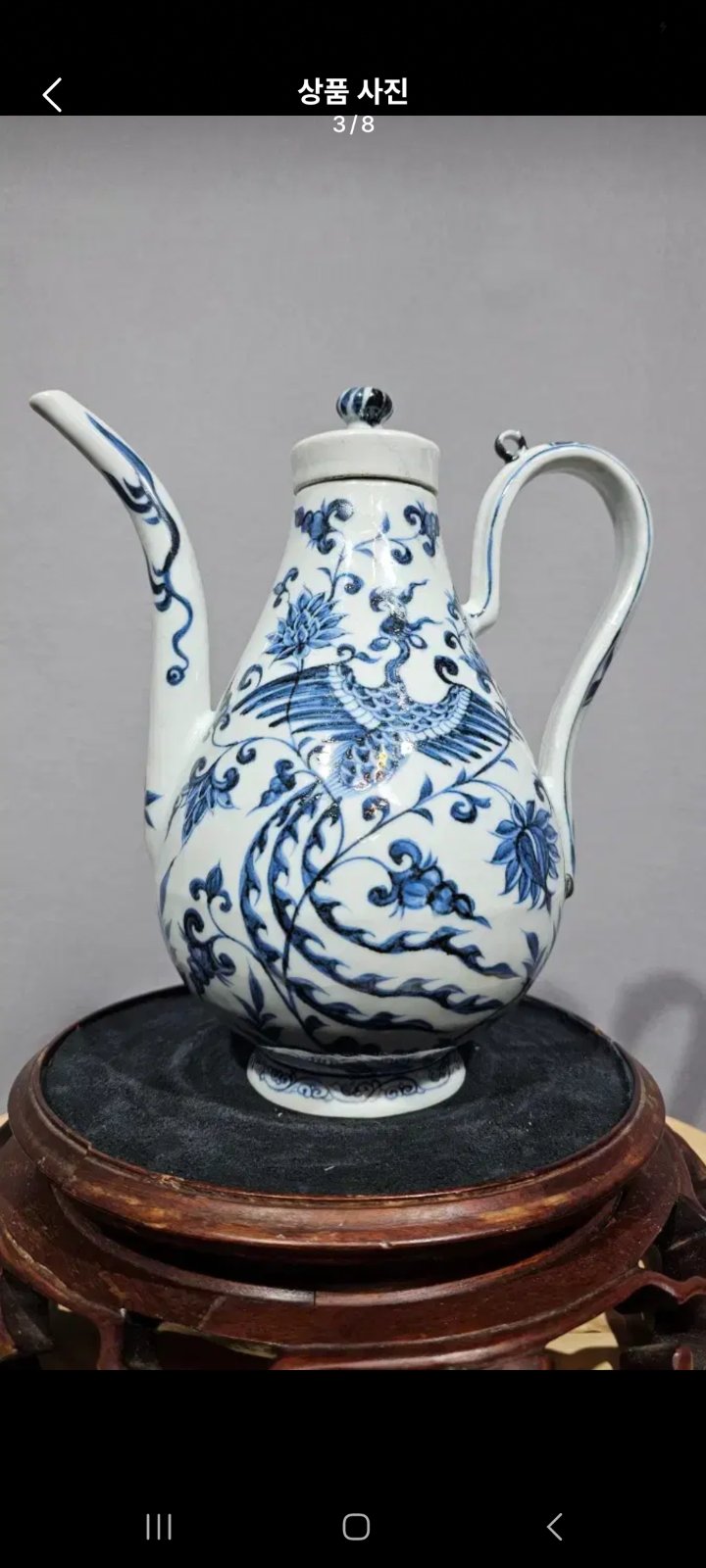 Blue and White Phoenix Ewer - ceramics collectible